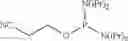 Fig. 44 - Oligonucleotide production method, and nucleoside, nucleotide, or oligonucleotide