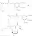 Fig. 68 - Oligonucleotide production method, and nucleoside, nucleotide, or oligonucleotide