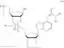 Fig. 80 - Oligonucleotide production method, and nucleoside, nucleotide, or oligonucleotide