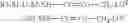Fig. 85 - Protein conjugates