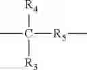Fig. 06 - Initiator for surface-based polymerization and use thereof