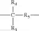 Fig. 07 - Initiator for surface-based polymerization and use thereof