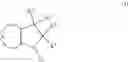 Fig. 02 - Indoline-nitroxide radical as stabilizer and inhibitor for reactive resins, reactive resins containing same and use of same