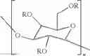 Fig. 08 - Leuco polymers as bluing agents in laundry care compositions