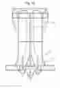 Fig. 05 - Offshore structure, supporting member, skid shoe, method for moving a cantilever