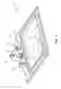 Fig. 02 - Integrated bathroom electronic system