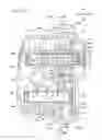 Fig. 12 - Internal combustion engine of saddle riding vehicle