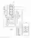 Fig. 02 - Cooling apparatus of internal combustion engine