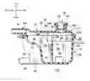 Fig. 01 - EXPANSION TANK