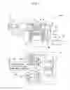 Fig. 02 - EXHAUST PURIFICATION SYSTEM OF INTERNAL COMBUSTION ENGINE