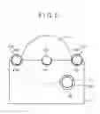Fig. 07 - Compressor