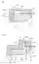 Fig. 08 - COMPRESSOR HOUSING FOR TURBOCHARGER