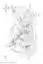 Fig. 02 - Power transmission device for vehicle