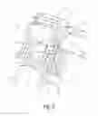 Fig. 04 - Brake pad for a disc brake