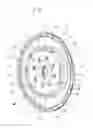 Fig. 05 - Stator assembly of hydraukinetic torque converter with pivotable stator blades, and method for making the same