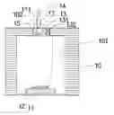 Fig. 01 - Electronic candle