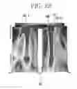 Fig. 28 - Refrigerator including cryogenic freezing compartment