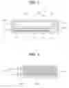 Fig. 06 - Defrosting device and refrigerator having the same