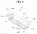 Fig. 08 - Defrosting device and refrigerator having the same