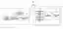 Fig. 01 - Vibration sensing optical fiber sensor and vibration sensing method