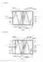 Fig. 09 - PEDAL OPERATION DETECTING DEVICE
