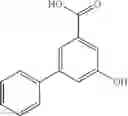 Fig. 13 - Method for identifying a compound useful in mitigating and/or the treatment of a disease associated with abnormal astrocytic function