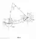 Fig. 35 - Traffic circle identification system and method