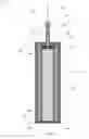Fig. 04 - Buckling mode actuation of fiber scanner to increase field of view