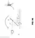 Fig. 12 - WIDE FIELD HEAD MOUNTED DISPLAY