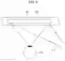 Fig. 07 - Image display apparatus and head-mounted display
