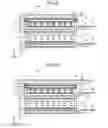 Fig. 06 - Display device