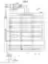 Fig. 05 - Liquid crystal display device