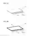Fig. 16 - Liquid crystal display device