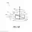 Fig. 14 - Low-profile beam splitter