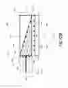 Fig. 16 - Low-profile beam splitter