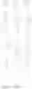 Fig. 49 - Resist composition and method of forming resist pattern