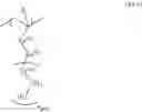 Fig. 06 - Resist composition and method of forming resist pattern
