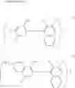 Fig. 07 - Magenta toner for electrostatic charge image development