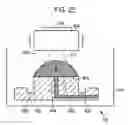 Fig. 13 - Developing method, developing apparatus, and storage medium