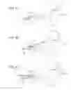 Fig. 05 - Reading apparatus and image forming apparatus with guide member to guide sheet from first feeding path to second feeding path