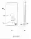 Fig. 35 - Layered accessory case for electronic device and cradling device thereof
