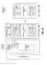 Fig. 25 - Shutting down GPU components in response to unchanged scene detection