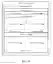 Fig. 08 - Power consumption management for communication bus