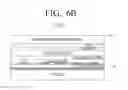 Fig. 09 - Touch screen, touch panel and electronic device having same