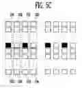 Fig. 07 - Touch sensor, touch sensor driving method, and display device