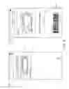 Fig. 31 - INTELLIGENT VISUAL OBJECT MANAGEMENT SYSTEM