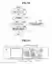 Fig. 09 - Job processing apparatus, method of controlling job processing apparatus, and recording medium for audio guidance