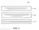 Fig. 04 - Quiet-all input for two or more audio sources in a vehicle