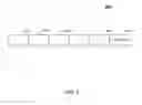 Fig. 10 - DATABASE MANAGEMENT SYSTEM PROVIDING LOCAL BALANCING WITHIN INDIVIDUAL CLUSTER NODE