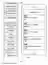 Fig. 01 - WEB ASSET MODIFICATION BASED ON A USER CONTEXT